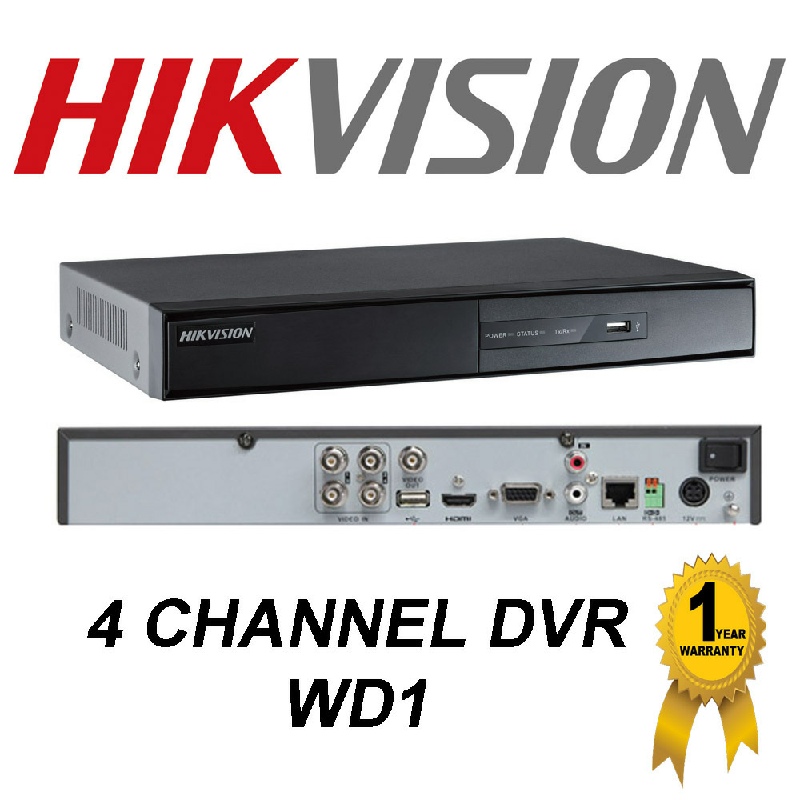 4 CH HIKVISION DS-7B04HUHI-K1 (5 MP)