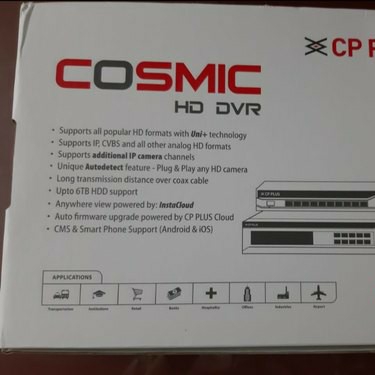 8 CH 5MP HDCVI CP PLUS CP-UVR-0801L1-4KH