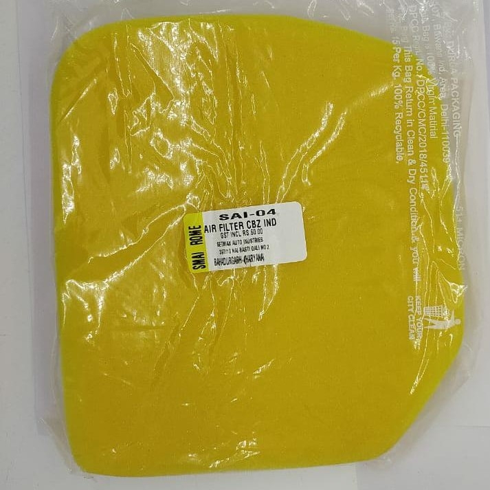 AIR FILTER CBZ / AMBITION IND