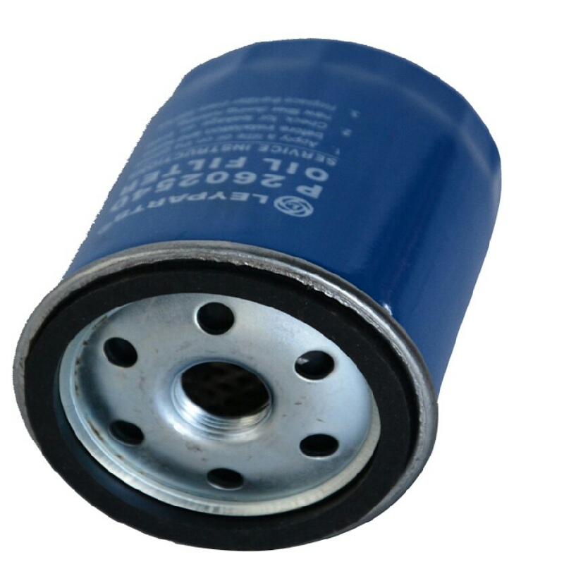 Diesel Filter YD 485