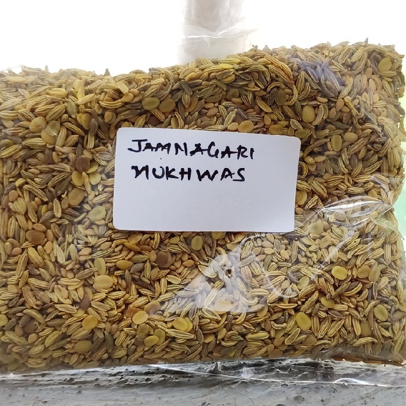 Jamnagari Mukhwas