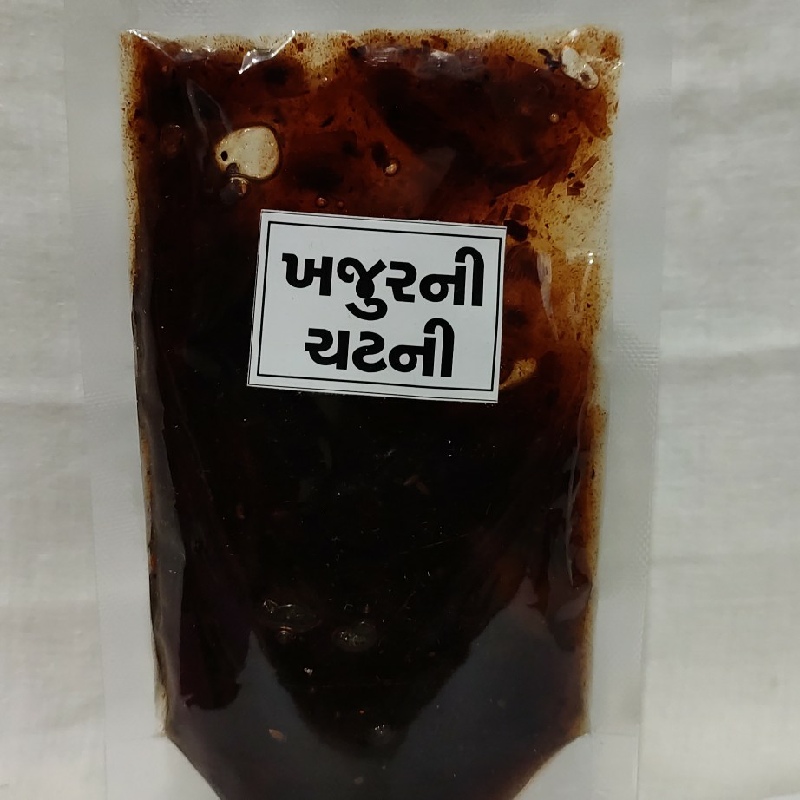 Khajur(Date) Chutney