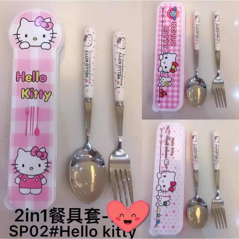 HK CERAMIC SPOON KNIFE & FORK 3IN1
