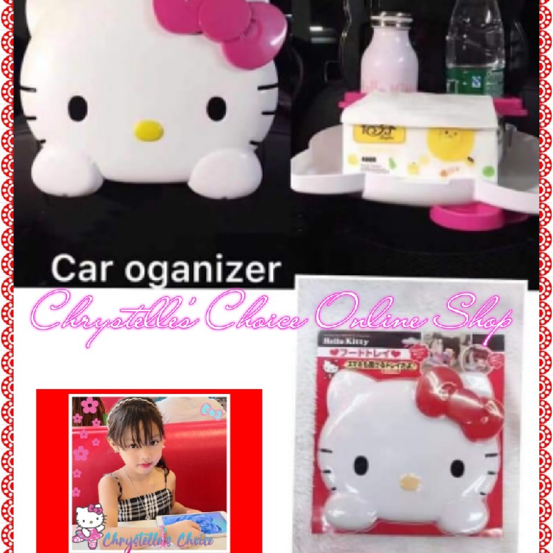 HK CAR SEAT TRAY ORGANIZER FACE
