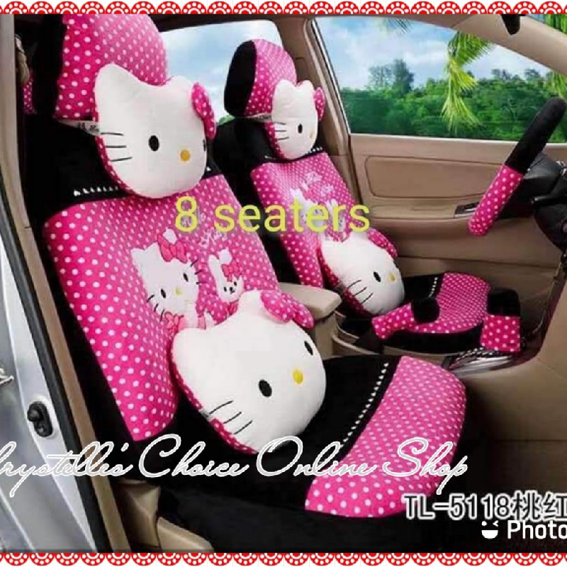 HK CAR COVER 8 SEATER PINK 5118