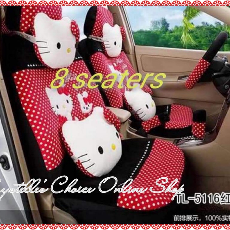 HK CAR COVER 8 SEATER RED 5116