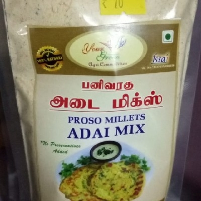 Adai Mix