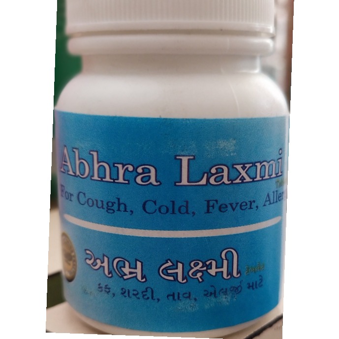 Abhralaxmi Tablet