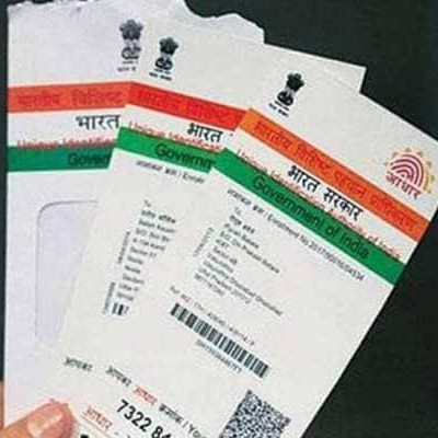 001-Aadhar Card Update