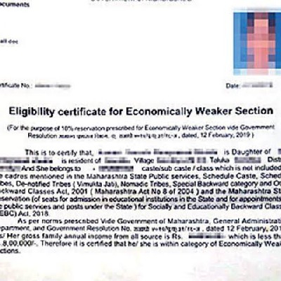 EWS Certificate