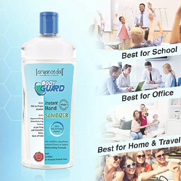 ARYANVEDA NIMSON HAND SANITIZER GEL 50ML