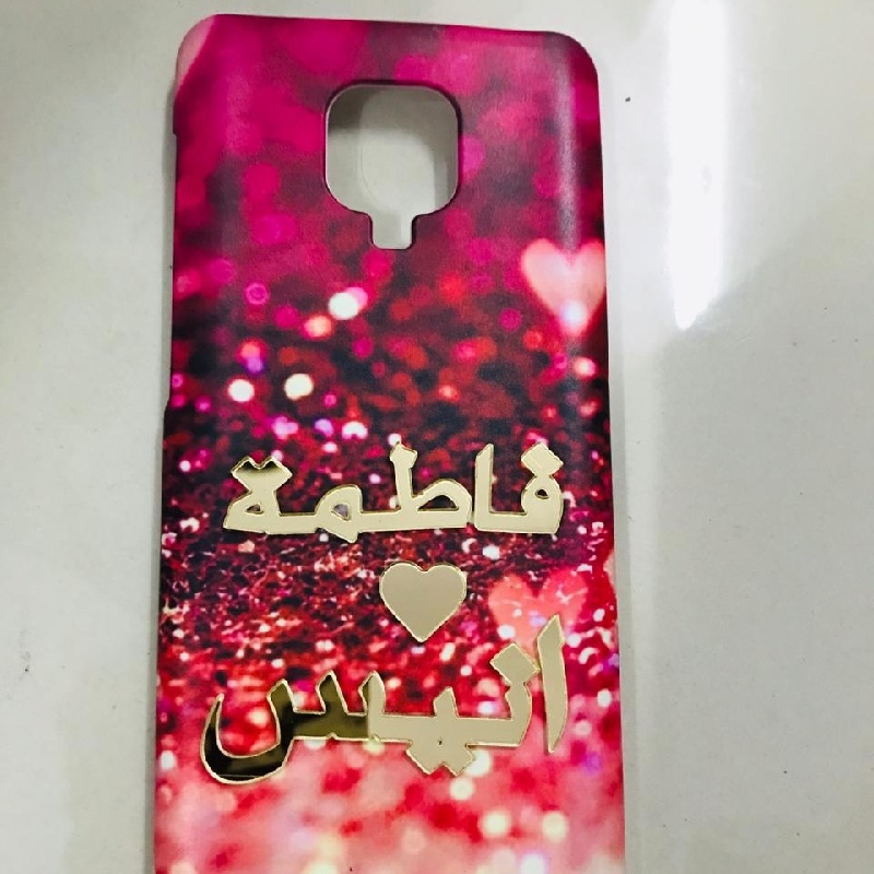 04 HEARD 4D GLOSSY MOBILE COVER