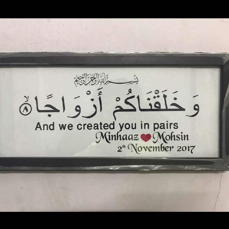 03 PHOTO FRAME 11×5