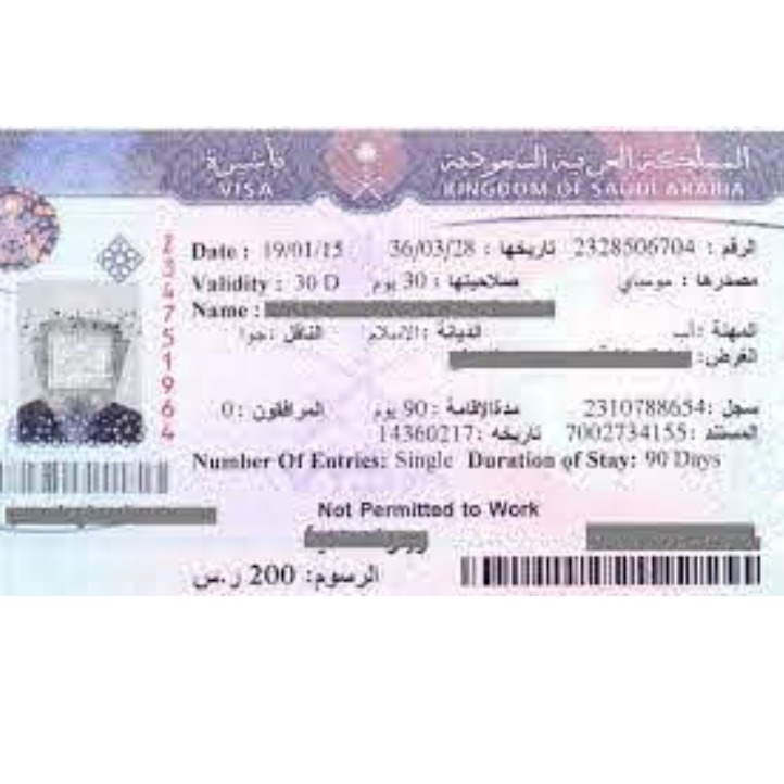 UMRAH VISA