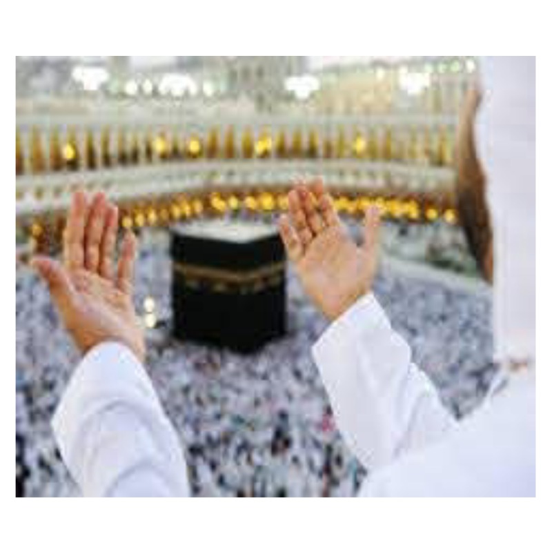 UMRAH PACKAGES