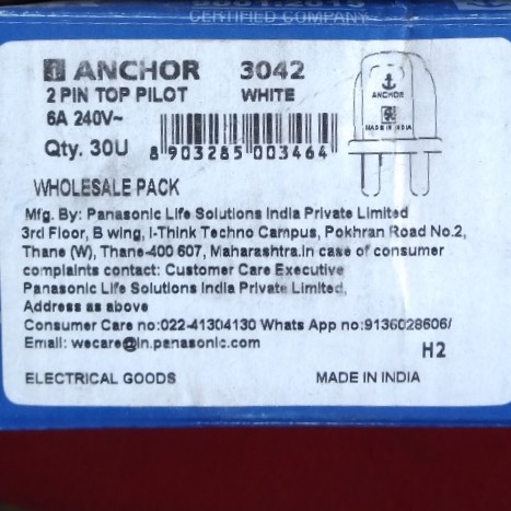 2 Pin Top Pilot from Anchor 3042 - 2PINTANCHPILOT