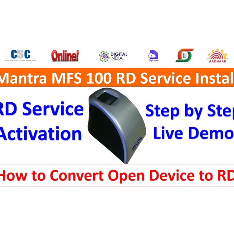 Technical Support RD Biomatric MFS Mantra Registration