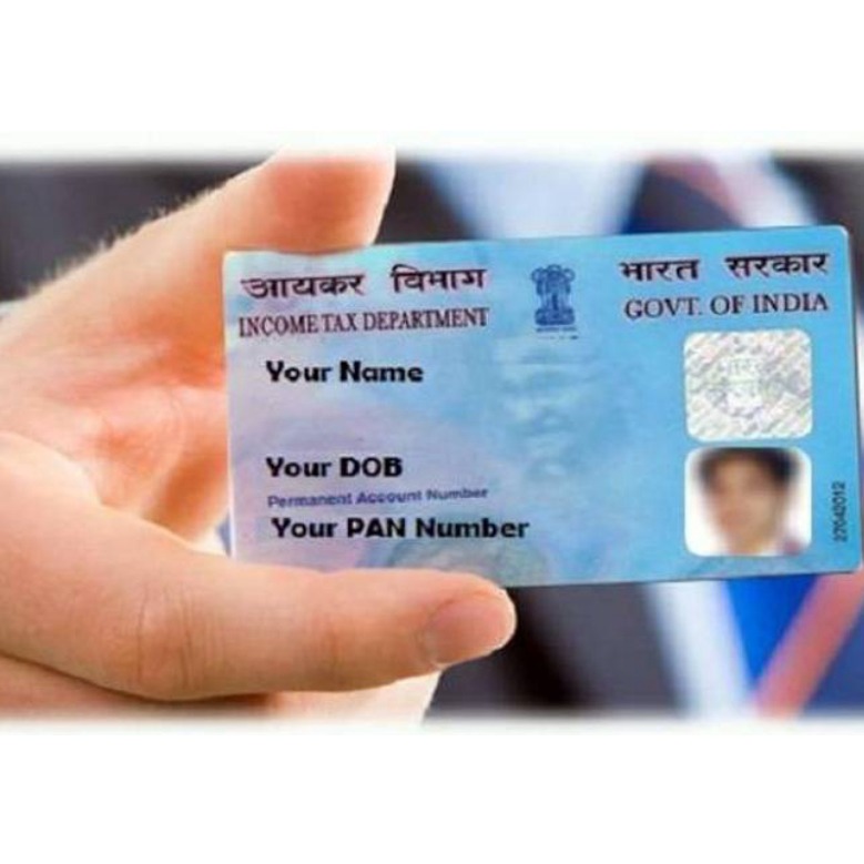Pan Card Application