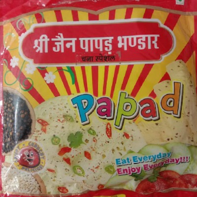 Chana Papad