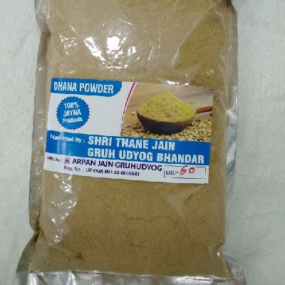 Dana powder