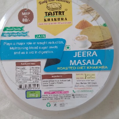 Diet jeera masala