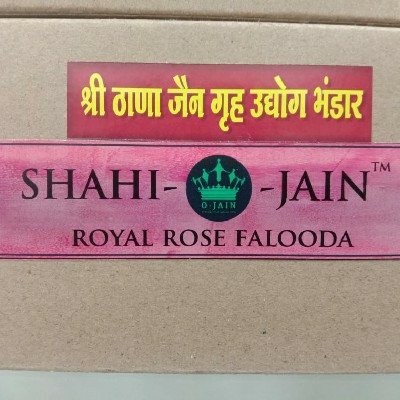 Falooda rose