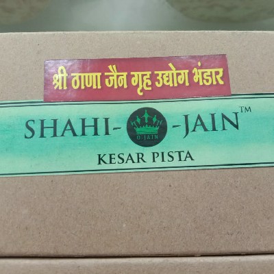 Falooda kesar pista
