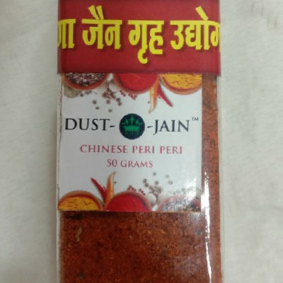 Chinese peri peri dist jain