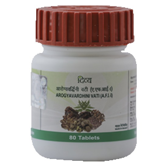 AROGYAVARDHINI VATI 160TAB PATANJALI