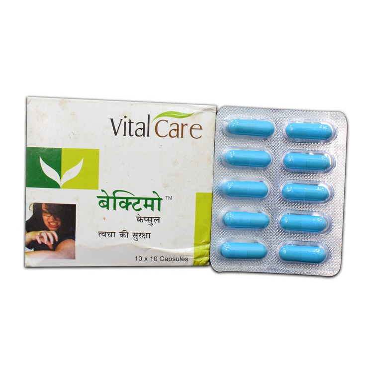 BACTIMO CAPSULE 10CAP