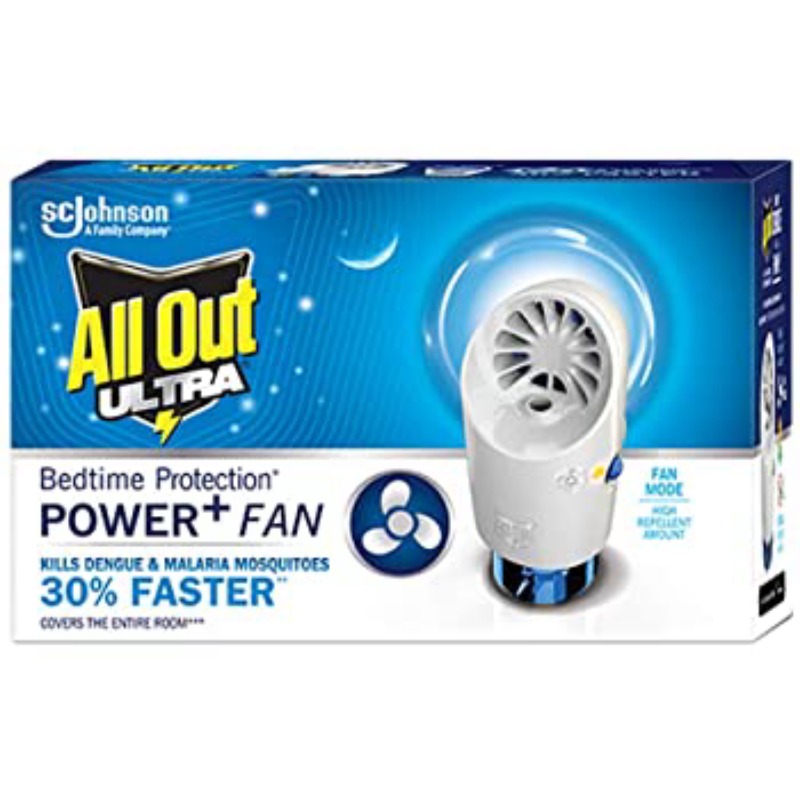 ALL OUT MACHINE COMBI PACK