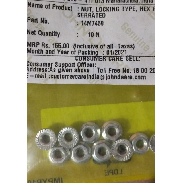Nut, Locking Type, HEX FL Serrated