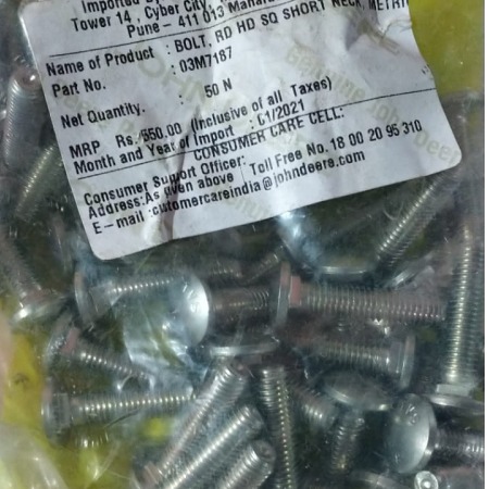 Bolt RD HD SQ Short Neck Metric