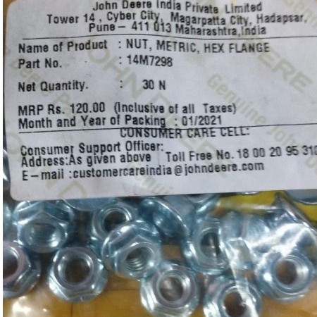 NUT ,METRIC,HEX FLANGE
