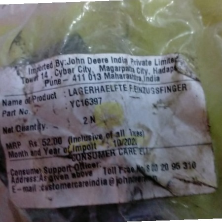 FRANK ROD BUSH CLAMP