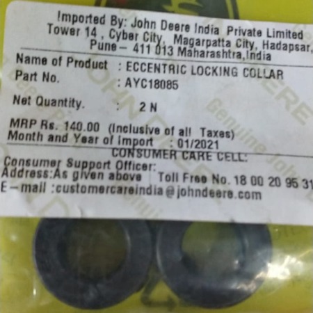 Eccentric Locking Coller (E202)