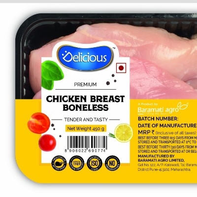 Breast Boneless 300g
