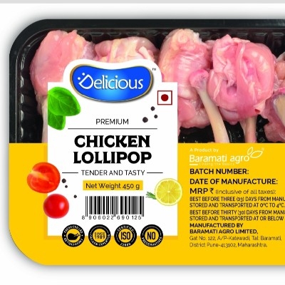 Lollipop 450g