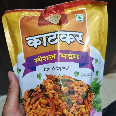 Bhadang 250g