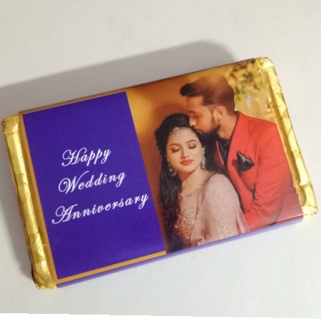 Custom Wrapped Chocolate Bar (180 Gms)