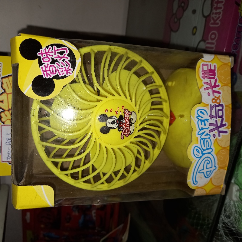 Baby fan