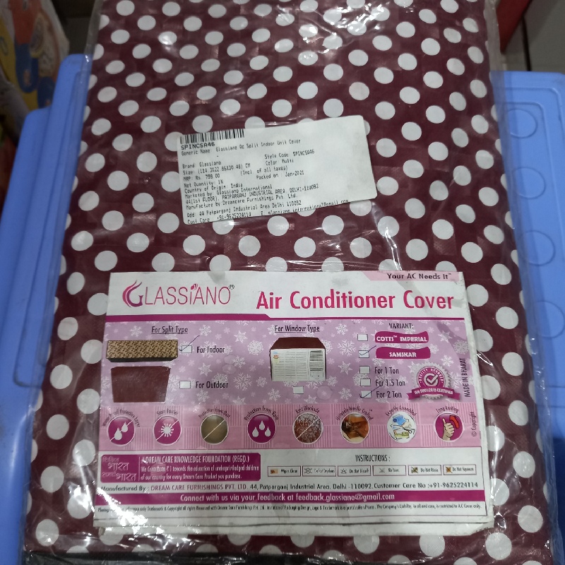 Ac cover