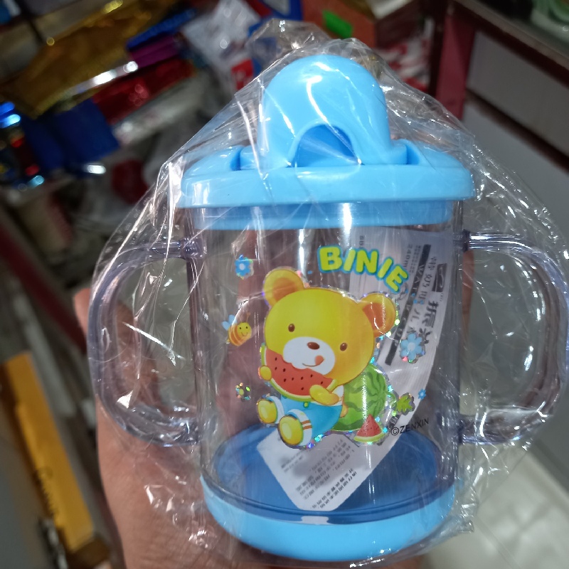 Baby sipper small