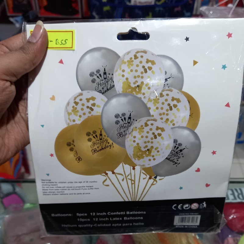 Ballons set 15pcs