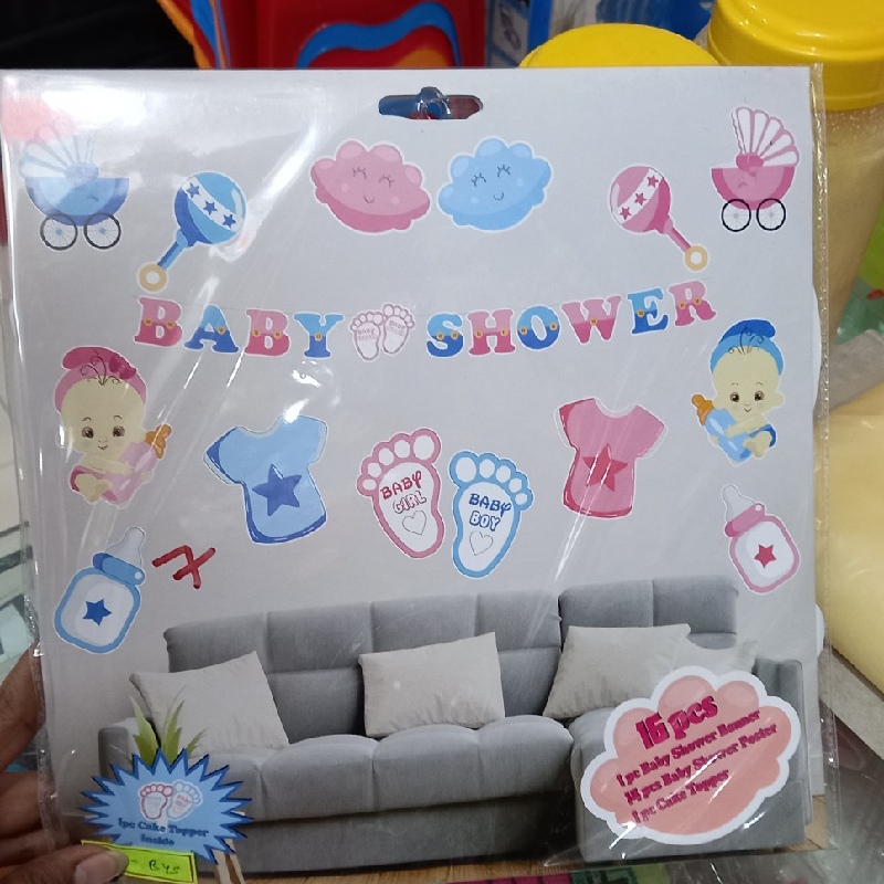 Baby Shower Set