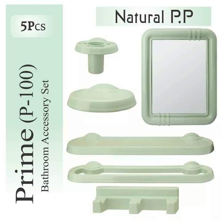 BATHROOM ACCESSORIES SET ILYAS PVC 5PCS