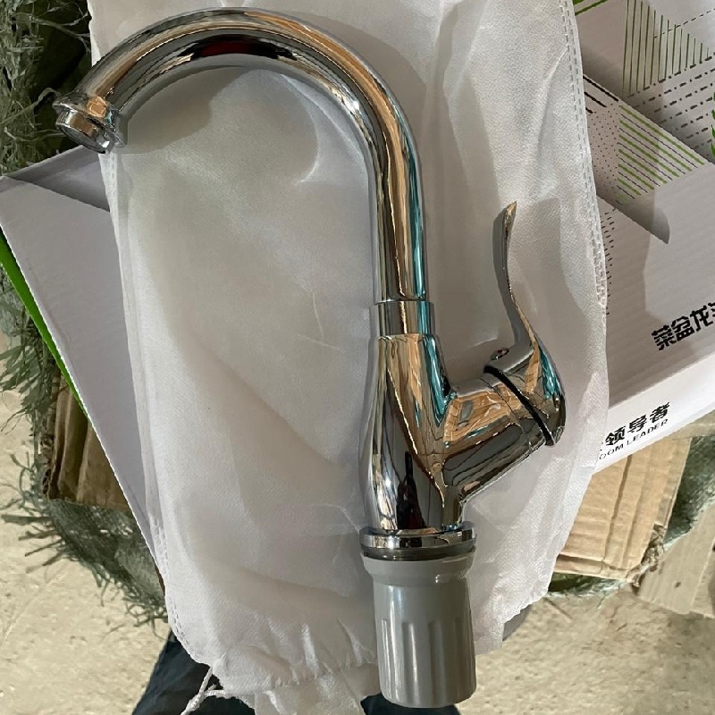 BASIN MIXER BRASS HEAVY SIDE LIVER