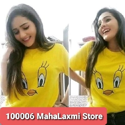 6. Women's Cotton Tshirt (Yellow)