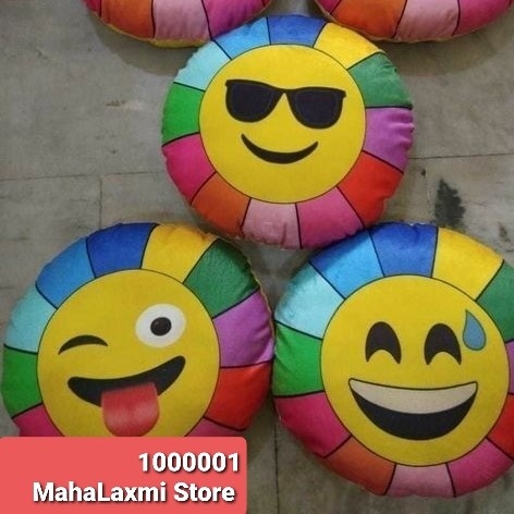 Emoji Cushions (Pack of 5)