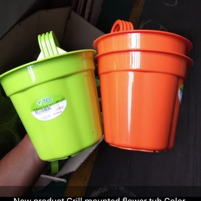 (Tel) Grill Flower Tub 6". গ্রীল ফ্লাউয়ার টব (টেল)